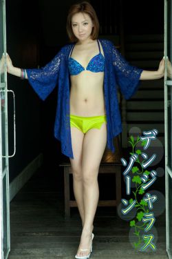竹马钢琴师